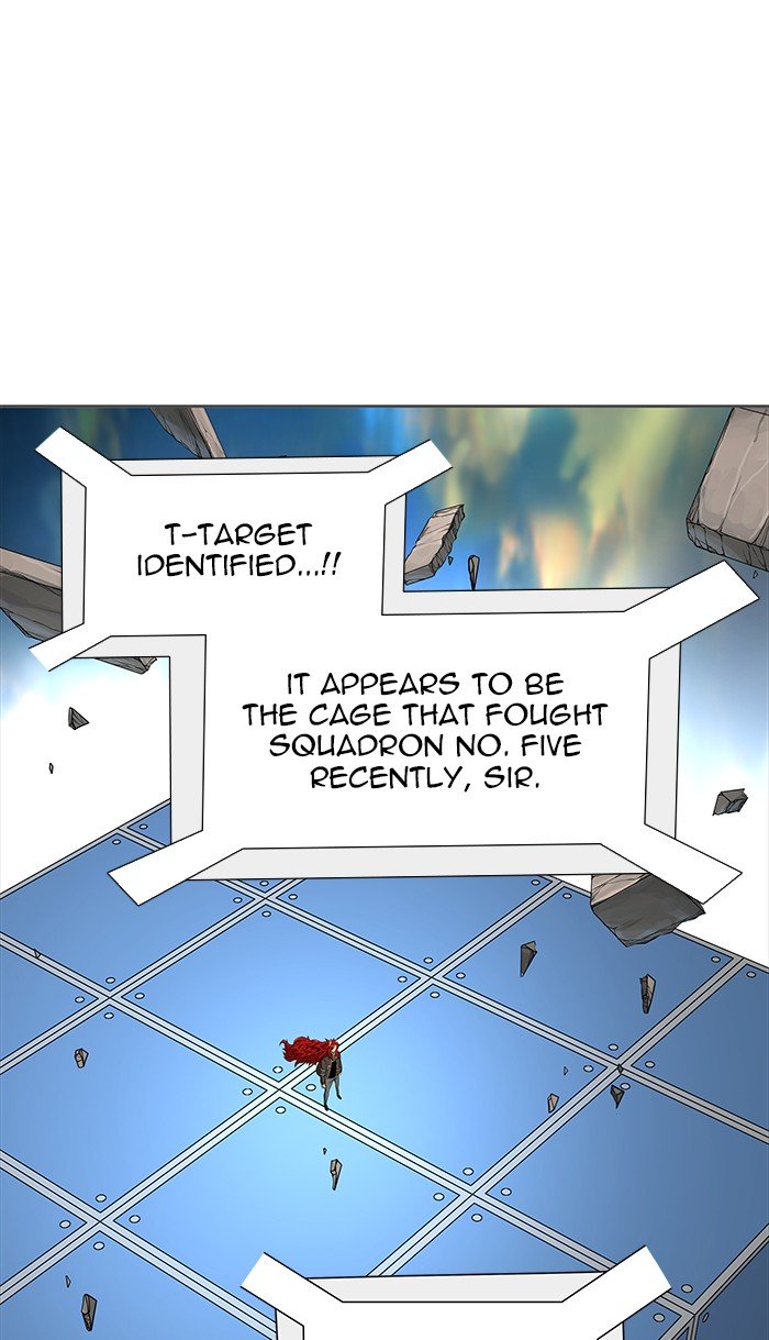 Tower of God, Chapter 469 image 107